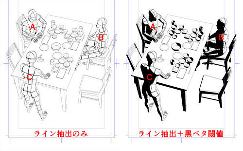 特定の3dモデルを削除する 初心者応援 絵描くネット